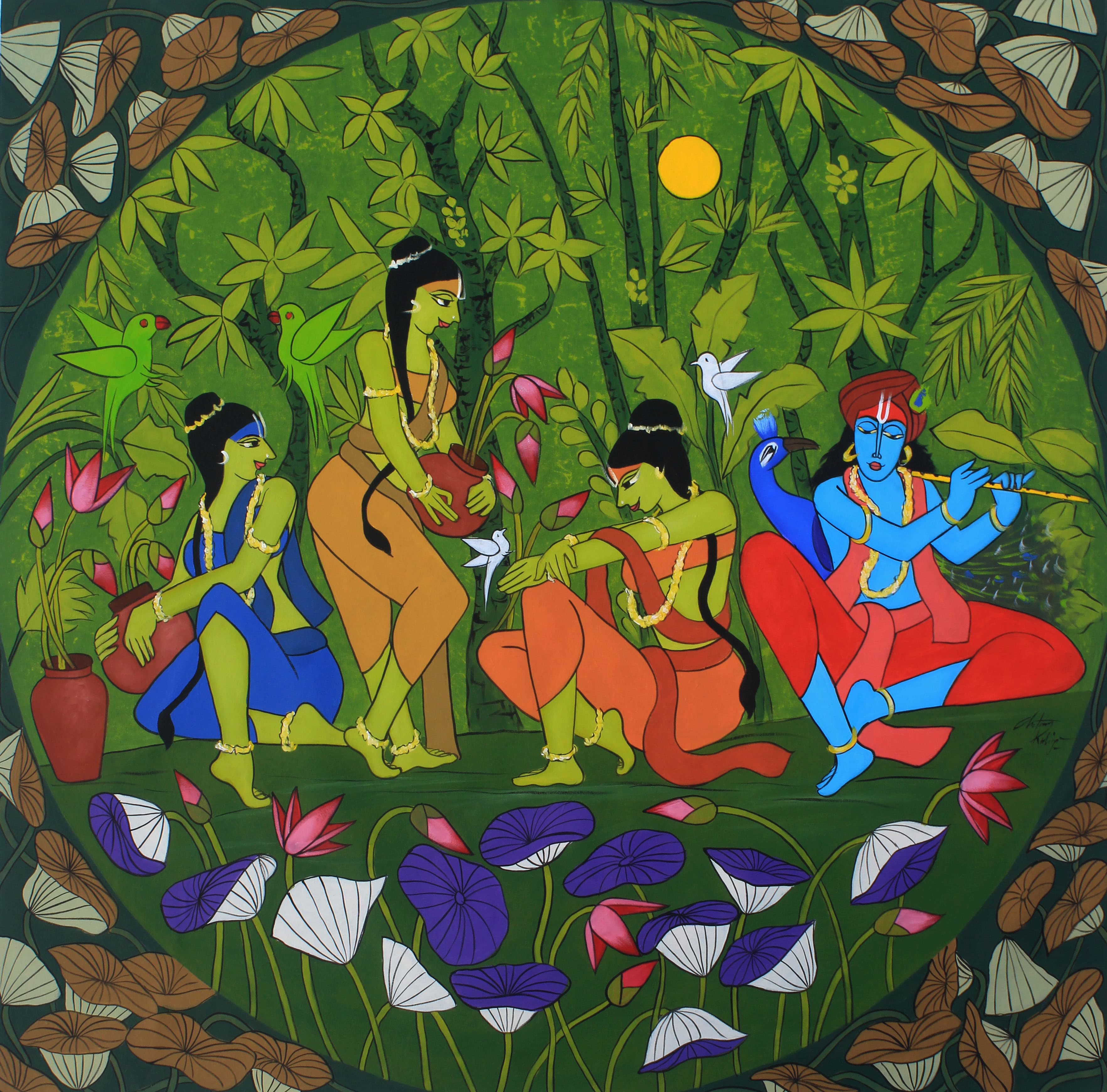 Madhava