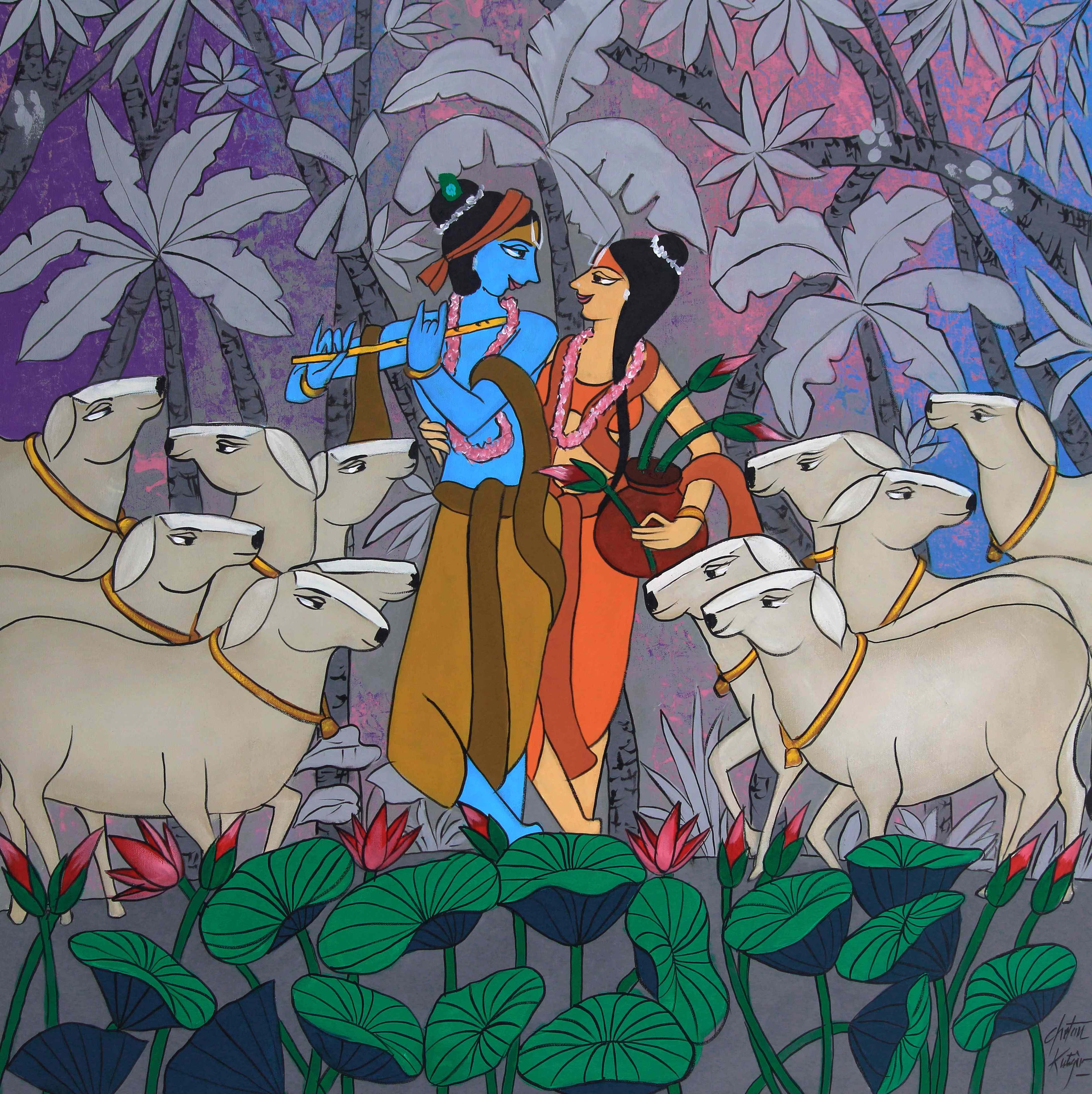 Divine Couple