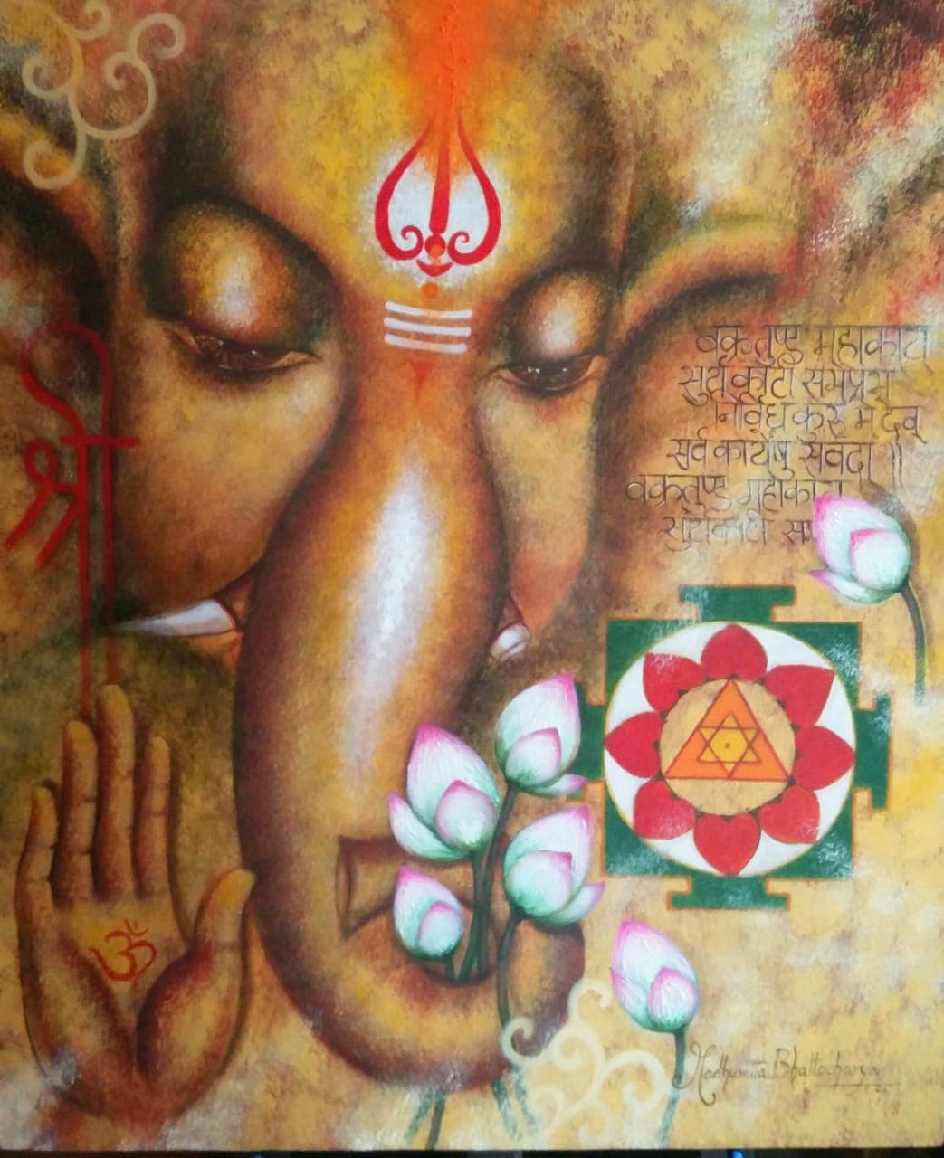 Vighnaharta