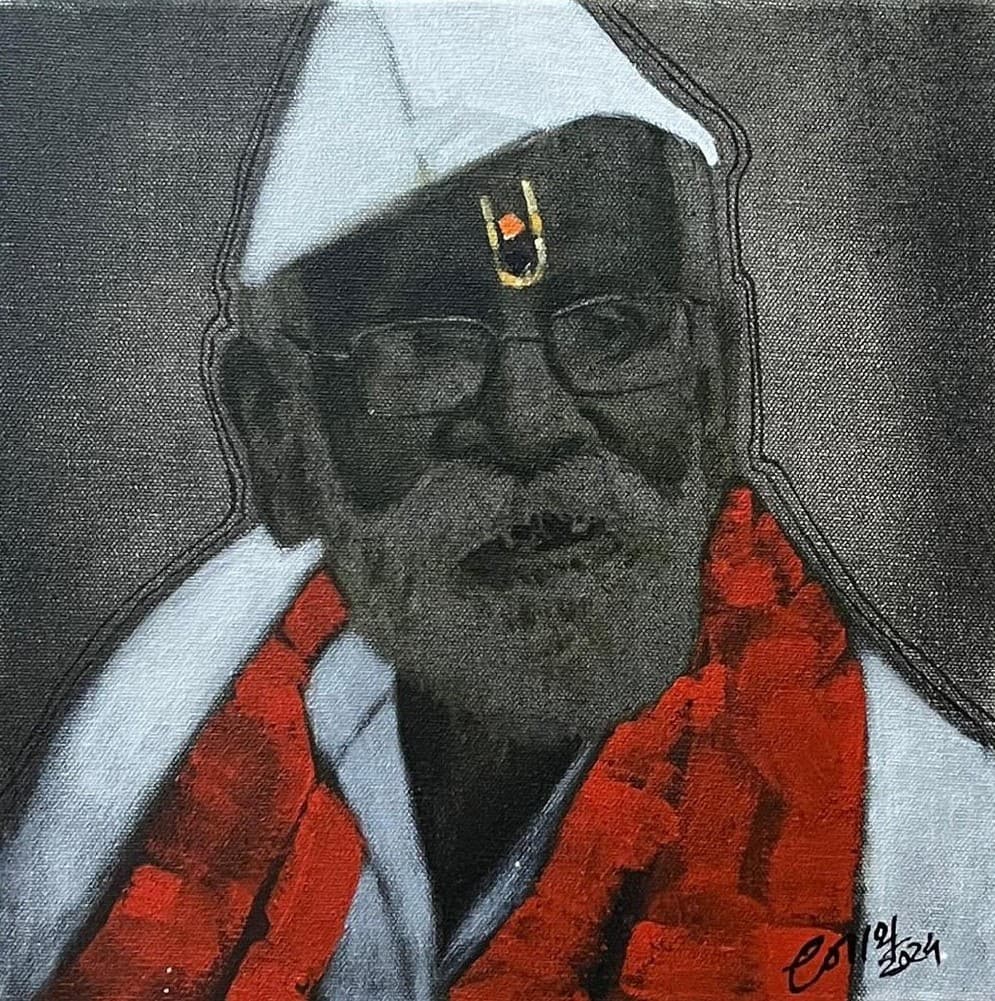 Bhav
