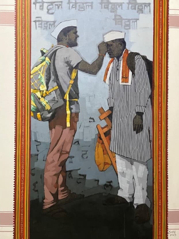 Prarambh ( Vol 2 )
