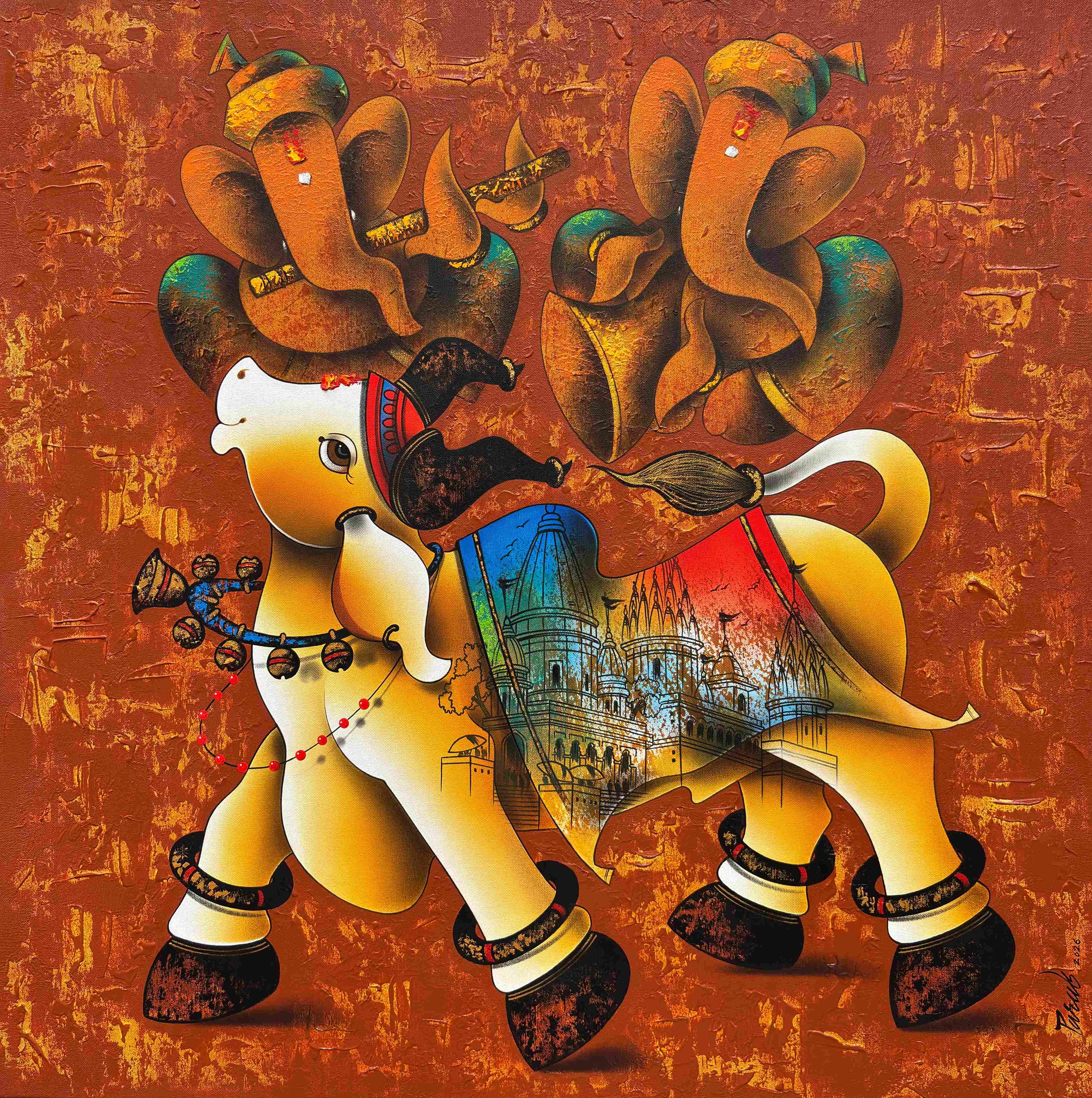 Nandi's Dance