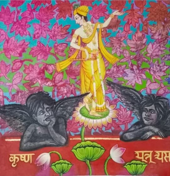 Radha
