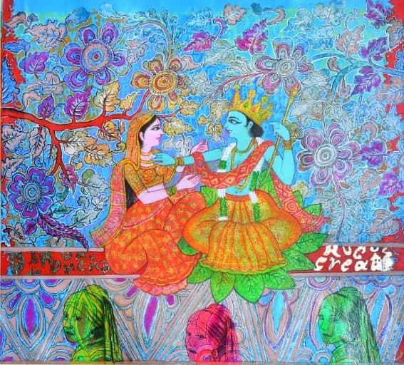 Radha Krishna ( Vol 1 )