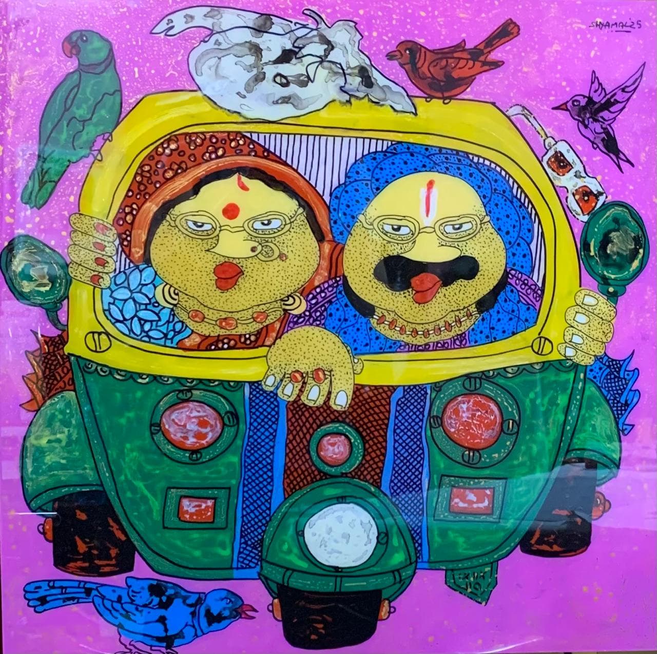 Baba Bibi ( Vol 1 )